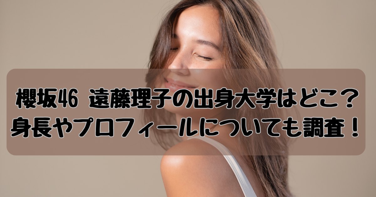 えんりこちゃん