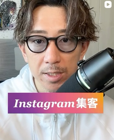 松田政也の凄すぎる経歴5選!インスタフォロワー3万人の人気美容師だった! - こきんちゃんブログ